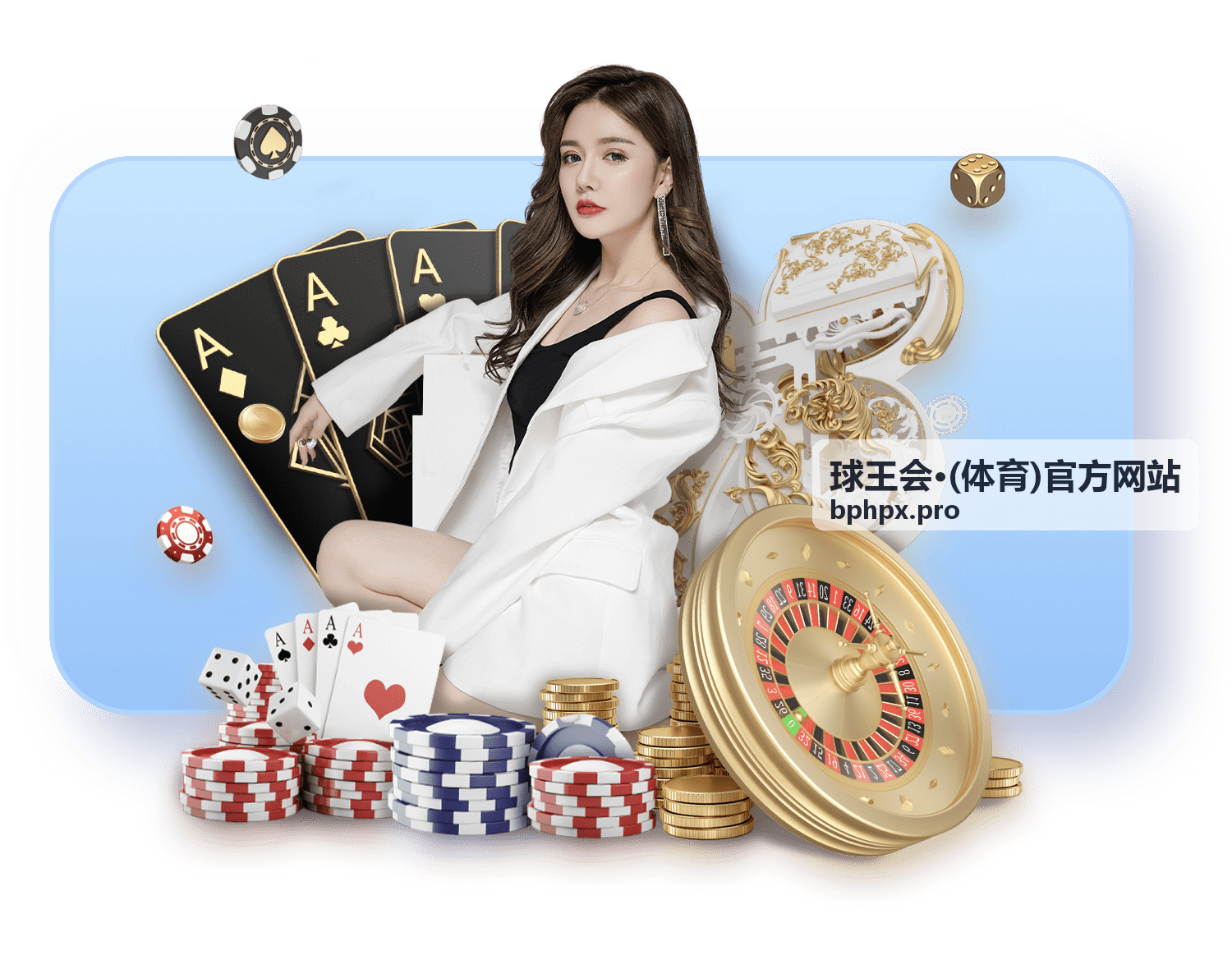 球王会·(体育)官方网站CBA篮球赛事资讯